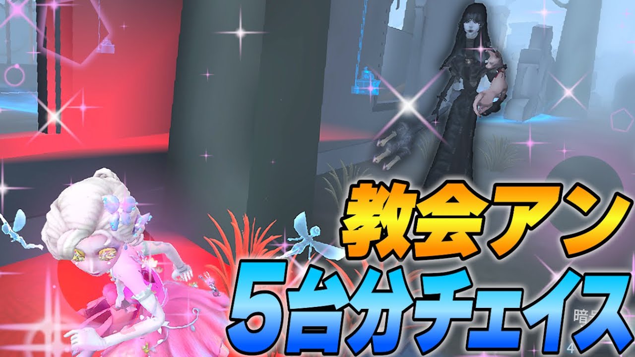 第五人格 楽天コレクション BIGバンダナ 踊り子 第五人格 楽天コレクション BIGバンダナ 踊り子(銀だこ裏