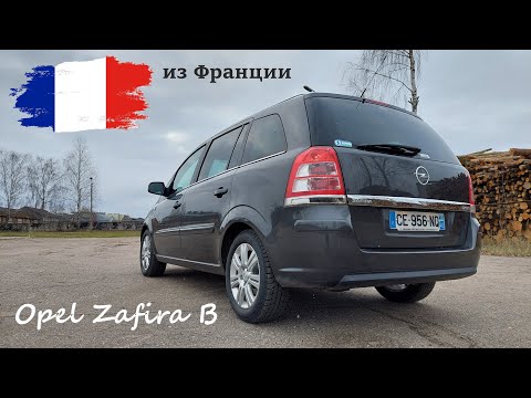 Opel Zafira B/ Опель Зафира Б Рестайлинг! 2012 год 1.7CDTI в идеальном состоянии!!!