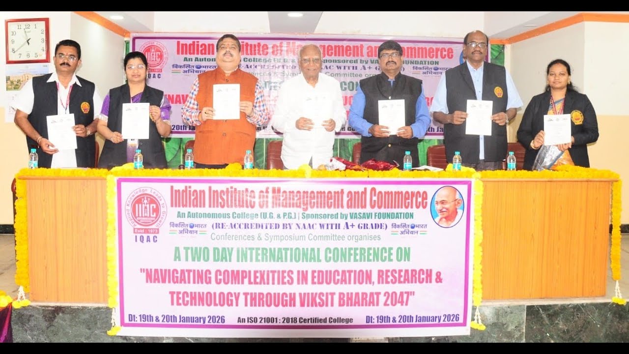 ఐ ఐ ఎం సి లో విజయవంతమైన రెండు రోజుల అంతర్జాతీయ సదస్సు