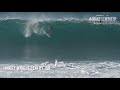 Mikey Wright at Pipeline, Jan 4, 2021