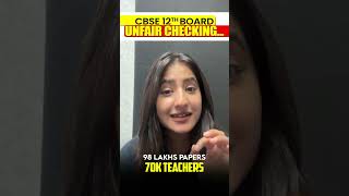 Board Checking System EXPOSED ⚠️ | OSM + Unfair Checking Reality