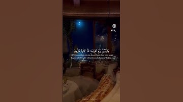من سورة العنكبوت بصوت ناصر القطامي