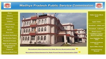 मध्यप्रदेश राज्य सेवा/वन सेवा 2020| NOTIFICATION OUT #gyanvigyan #unacademy #mppsc2020#mppsc