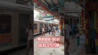 अब Signal Miss नहीं होगा! SILAS System Explained/Mumbai Local का SILAS System कैसे बचाता है Accident