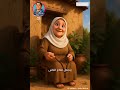 حالات اقوال حكمة رسالة بودكاست حكم امثال نصيحة 