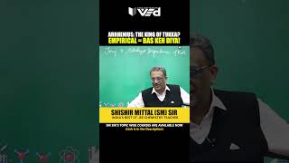 Arrhenius = Tukka? 😳 Empirical Formula Explained Brutally by Shishir Mittal