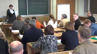 28.11.2014 Пленарное Ковалева Т.М.