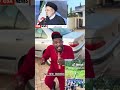 this country no balance