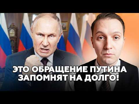 🤯A TWIST AFTER THE MEETING IN MOSCOW! Putin's camp makes an UNEXPECTED statement on the war! @WAT...
