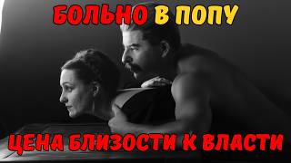 Секс-скандал эпохи: Как оперная звезда стала заложницей любви диктатора | История Веры Давыдовой