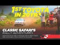 East african safari classic rally 2023  first toyota in 20 years rallye