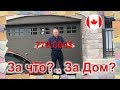 🏠 ОБЗОР Дома в Канаде за 770.000💰, почему так дорого?