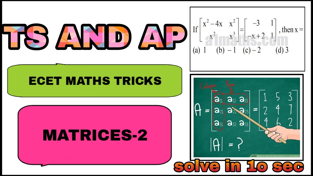 AP And TS ECET Maths Tricks Matrices 2 YouTube