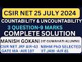 CSIR NET 25 JULY 2024 COUNTABILITY & UNCOUNTABILITY COMPLETE SOLUTION WITH MANISH SIR #csirnet2026