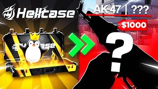 Hellcase Promo Code | SECRET WIN CASE EXPLAINED