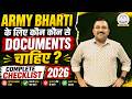 Army Bharti 2026 ke Liye Kaun Kaun Se Documents Chahiye? | Complete Document Checklist