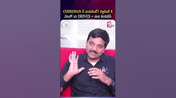 CODEGNAN నే ఎందుకంటే? స్టూడెంట్ కి నెలలో 15 Drives + 800 Companies! #codegnan #placementsupport #job