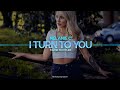 Melanie C - I Turn To You (F4Z3R Bootleg) 2021