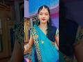 क्या पत्नी ने सही जवाब दिय#family love #emotional#viral#trending#YouTube short video