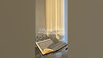 تلاوه ماتيسر من آيات سوره الحاقه بصوت القارئ #سعود_الشريم #قران_كريم #اكسبلور #ارح_قلبك #لايك #راحة