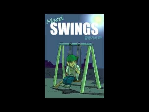 Swings (+) 질투