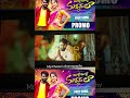 Bujji Bujji Maradala Trending Mpcharan Folksongs Mabasha Bujji Bujji Maradala Trending Mpcharan Folksongs Mabasha