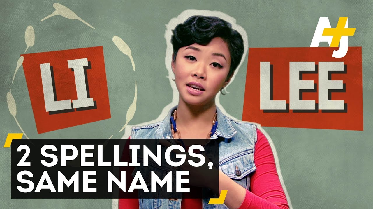 What's The Difference Between “Lee” And “Li”? - VoiceTube: Learn English  through videos!