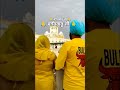 #Assi maat dije mere thakur🙏 #like #shere #subscribe #goldentemple 🙏