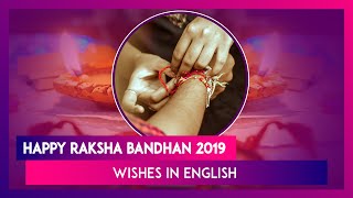 Happy Raksha Bandhan 2019 Wishes in English: WhatsApp Messages to Share With Your Brother or Sister screenshot 3