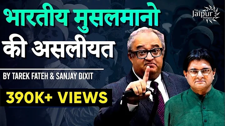 Tarek Fatah on Modi, Yogi, Imran Khan and Indian M...