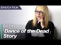 Capture de la vidéo Goth - A New Song [Dance Of The Dead] Interview (신곡 인터뷰)