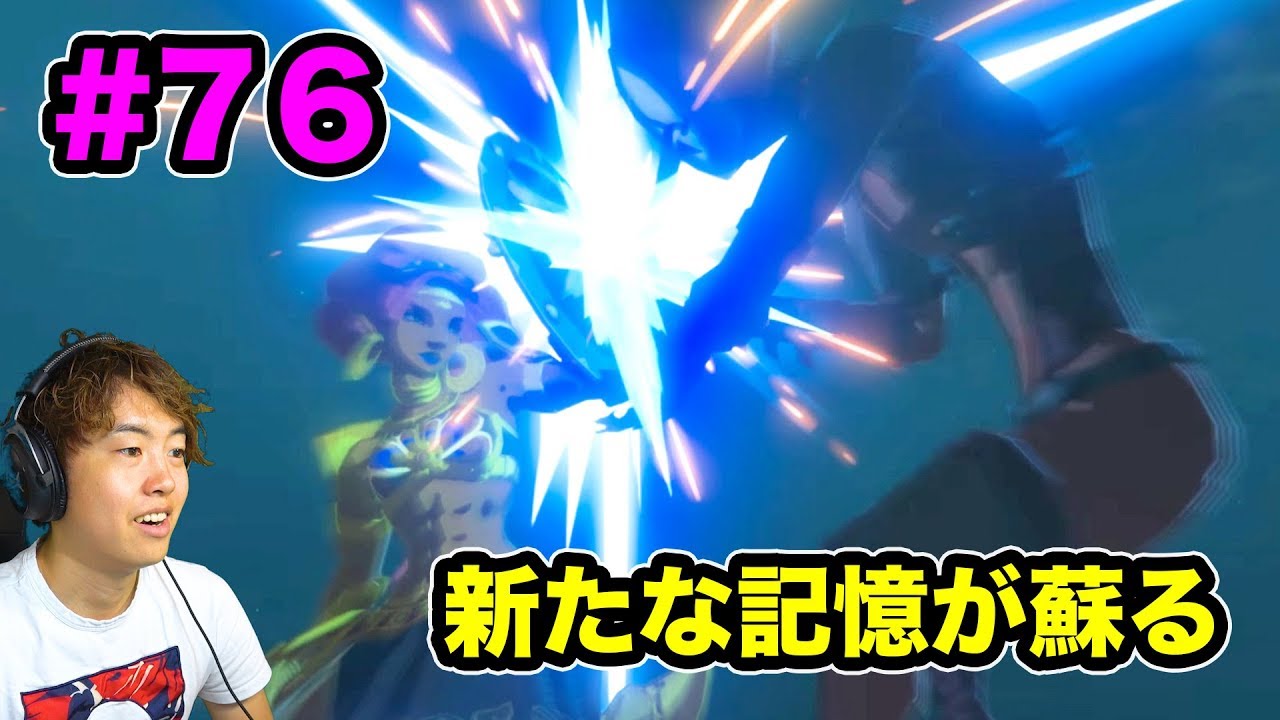 ゼルダの伝説 十字目（じゅうじめ）の手作りバッグ ウルボザ ゼルダの伝説 十字目（じゅうじめ）の手作りバッグ ウルボザ