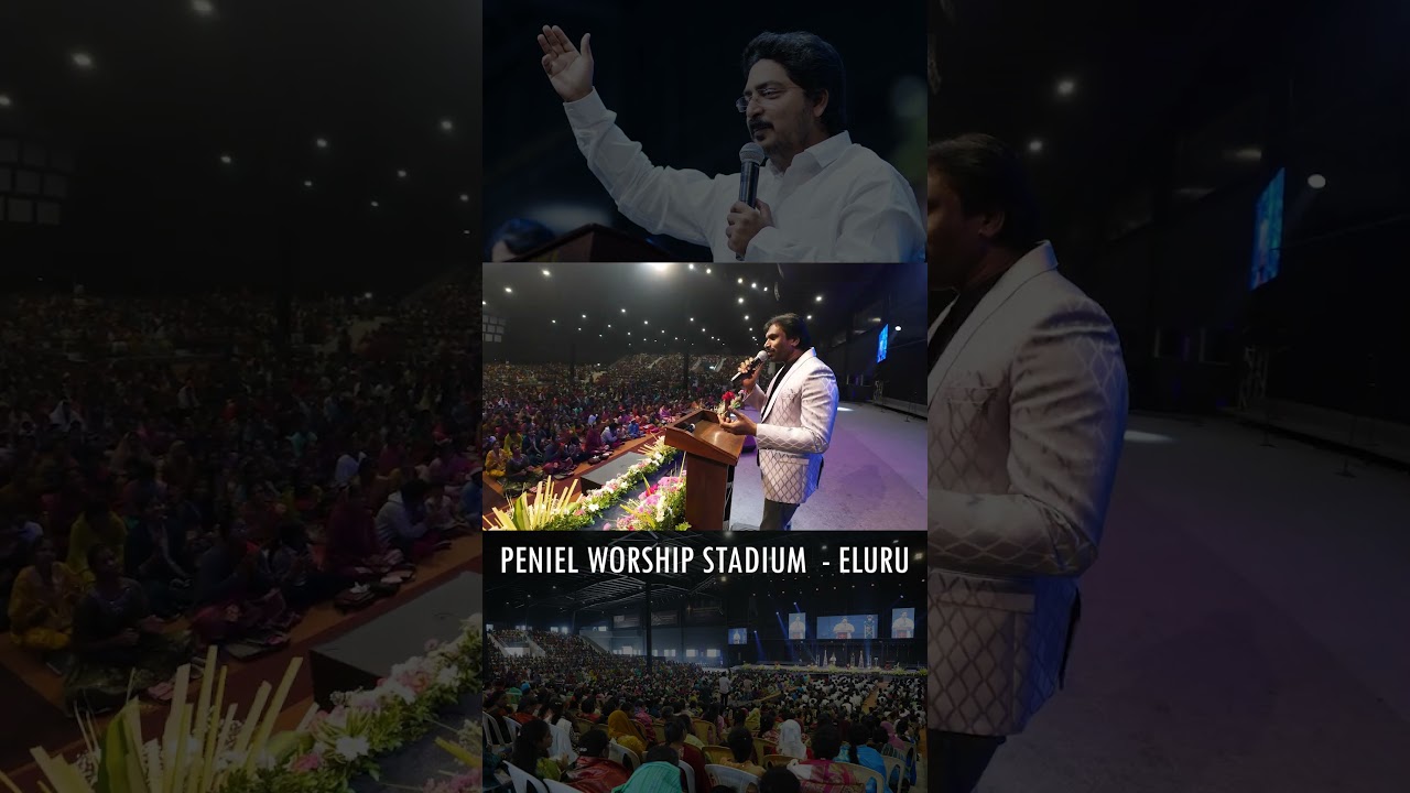 New Church| Clip 1| Shorts | Peniel Church -Eluru | PGF Eluru | Ps.John Paul