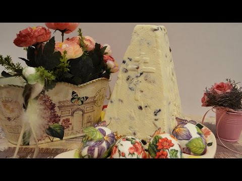 Video: Osterbrod Пасха нанын кантип жасаш керек