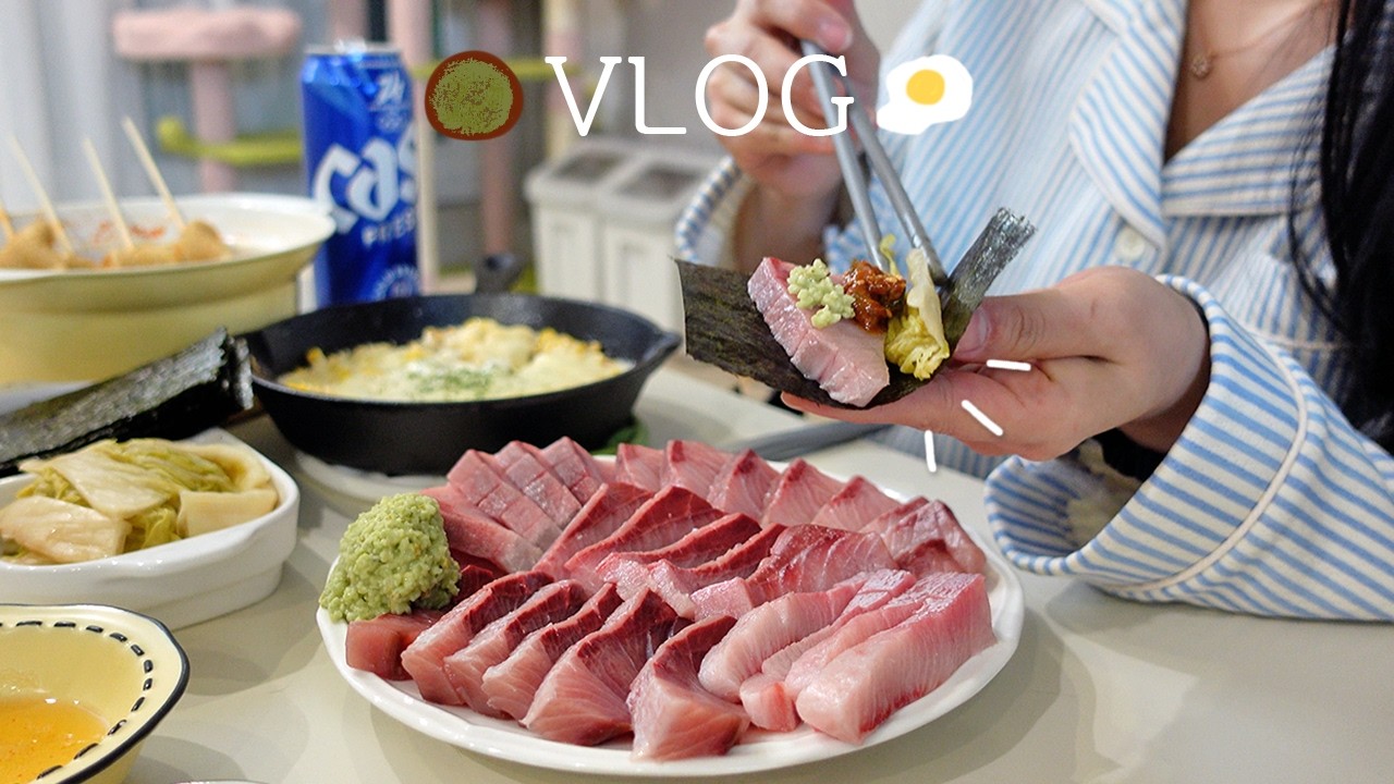 Выходной фуди 🐟 Сашими из желтохвоста дома | Массовая выпечка печенья, Корейский тартар