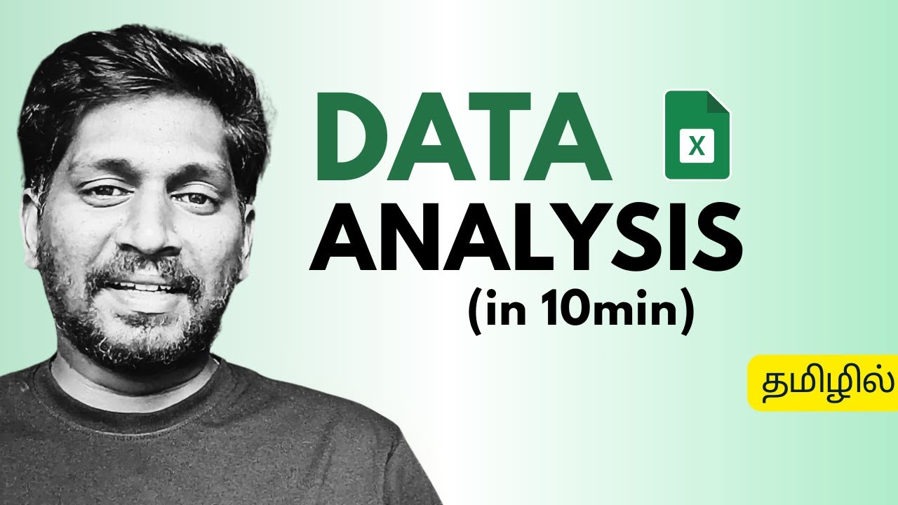 Master Data Analysis on Excel in Just 10 Minutes in Tamil - YouTube