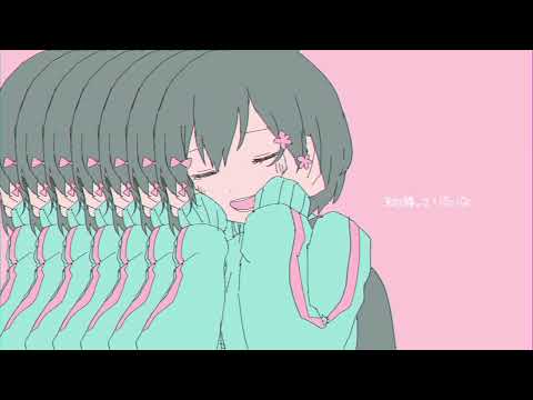 (声が)色白系男のきゅうくらりん