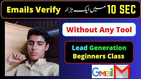 Bulk email verifier || Verify 1000 Email 10 Sec || Free Email Verify Tool || B2B Lead Generation