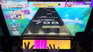 Pure Ruby AJC【CHUNITHM】