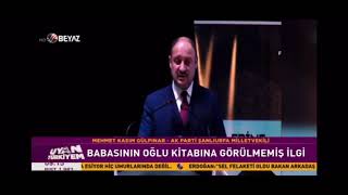 M.k.g Babasının Oğlu Lansman Gecesi