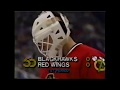 1989 playoffs game 1 blackhawks 2 @ red wings 3