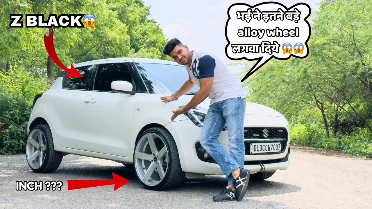 BHAI ने इतने बड़े ALLOY WHEELS क्यों लगवा दिए 😖😫😱 - YouTube