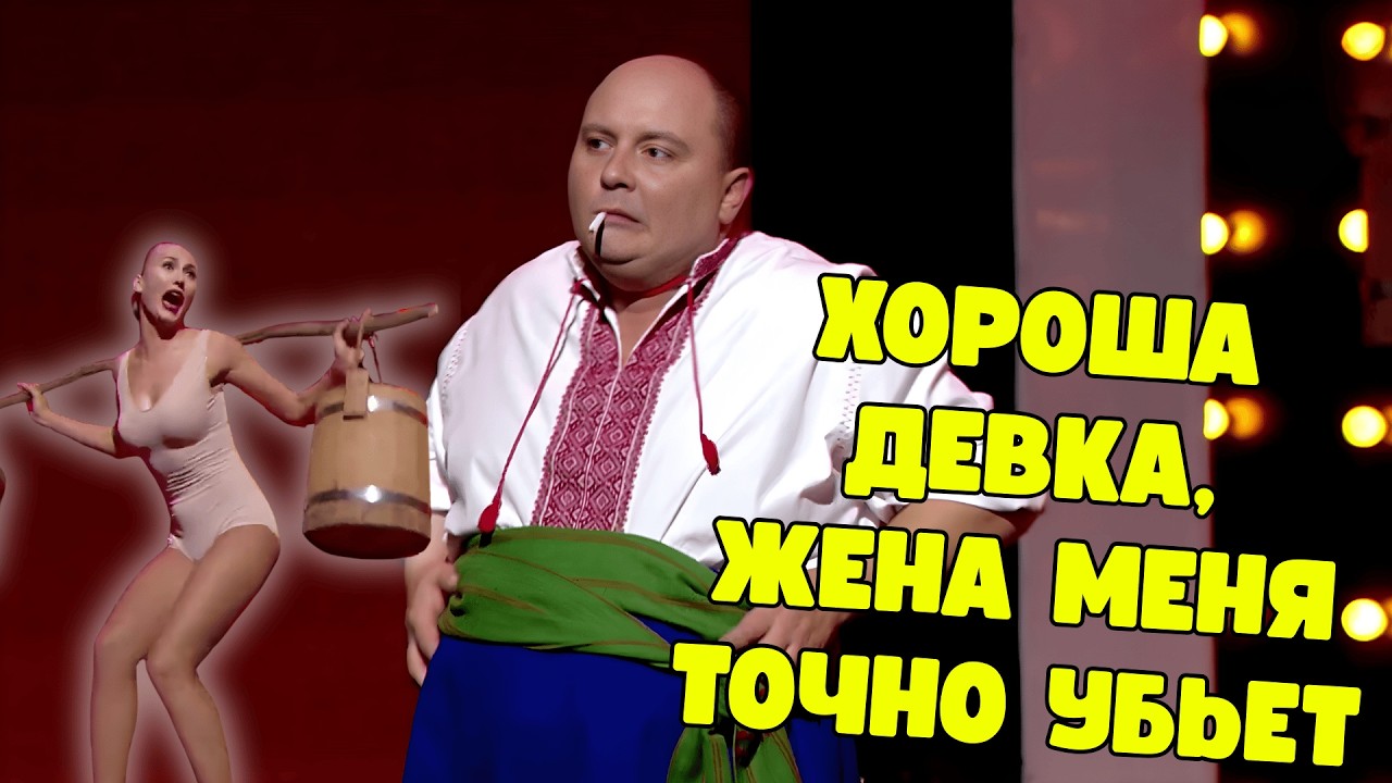 НАРОДНЫЙ АРТИСТ 