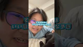 2025年もありがとうございました!良いお年を