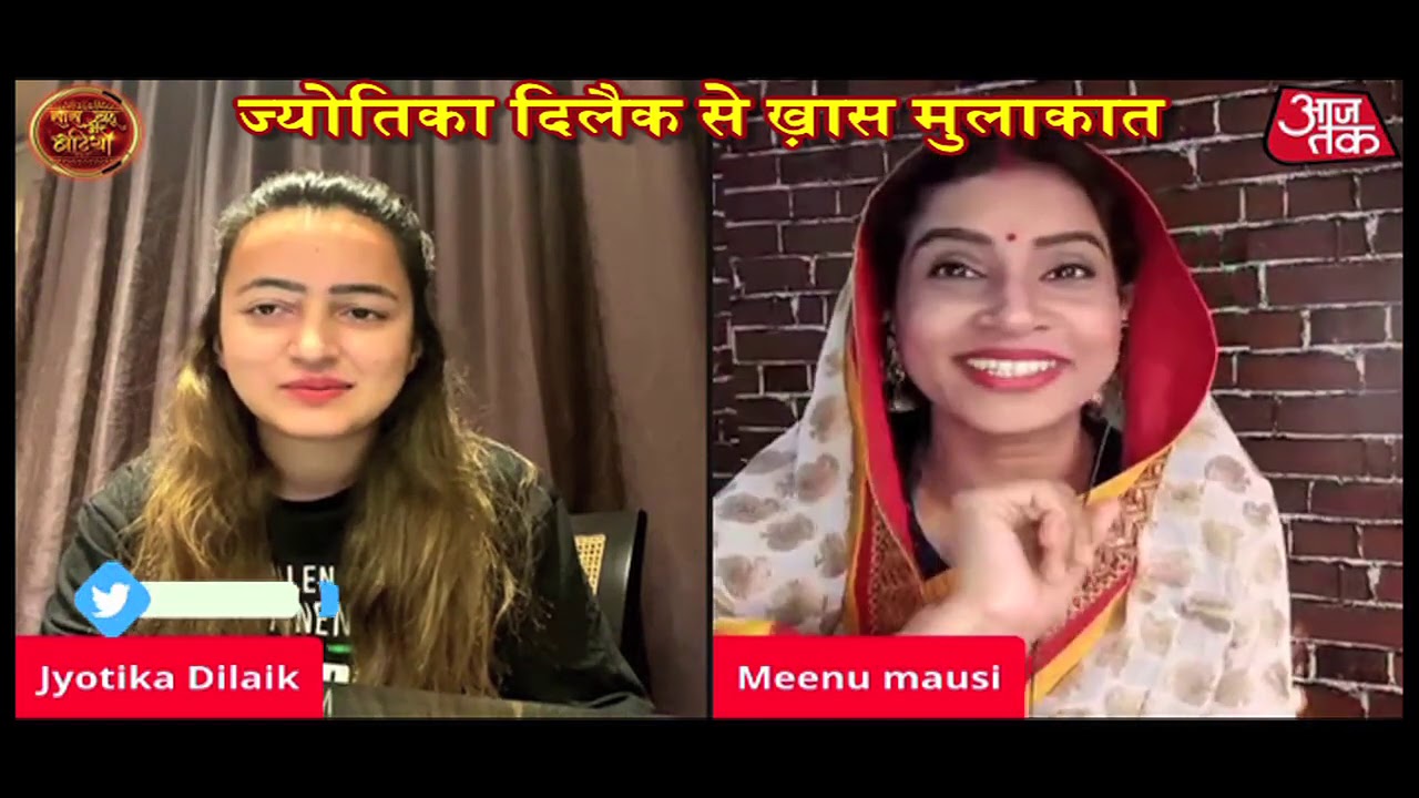 Rubina Dilaik's Sister's EXPLOSIVE INTERVIEW Before Entering Bigg Boss House!