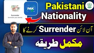 How to Surrender CNIC/NICOP in 2025 | Pak identity app | Surrender Pakistani Nationality screenshot 1