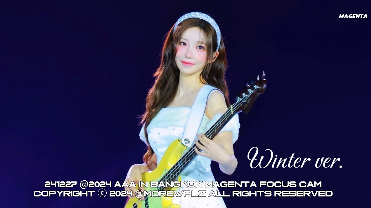 [4K] 241227 AAA QWER 마젠타 Full ver. 직캠 | AAA2024 in BANGKOK
