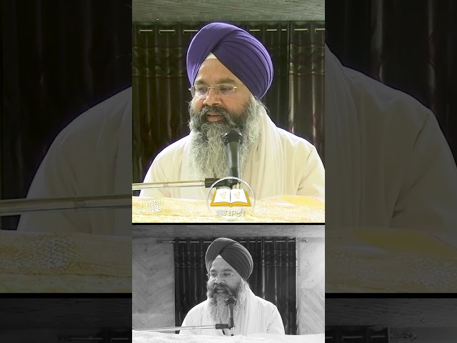 ਹਉਮੈ ਕਿੰਨੇ ਪ੍ਰਕਾਰ ਦੀ ਹੈ #punjabi #motivation #gurbanishabad  #wmk #gurbanivyakhya