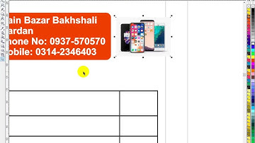 01 # Cash Memo Design in Corel draw 11 || Cash Memo || Cash Memo design in Morel draw 11