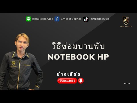 ผลสลากกินแบ่งรัฐบาล วันที่ 1 พย. 2567